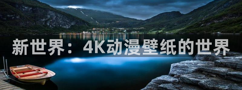 风车动漫官网网站入口