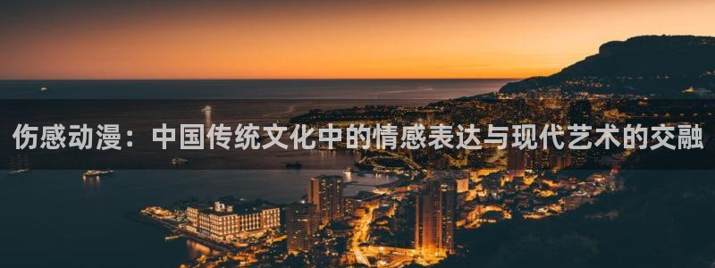 风车动漫_专注动漫的